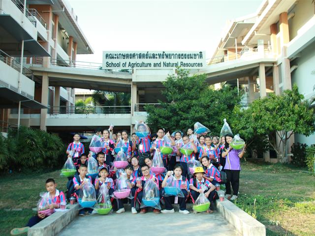 คณะเกษตรศาสตร์และทรัพยากรธรรมชาติ มหาวิทยาลัยพะเยา ต้อนรับคณะศึกษาดูงานจากโรงเรียนพะเยาพิทยาคม กลุ่มสาระการเรียนรู้วิทยาศาสตร์