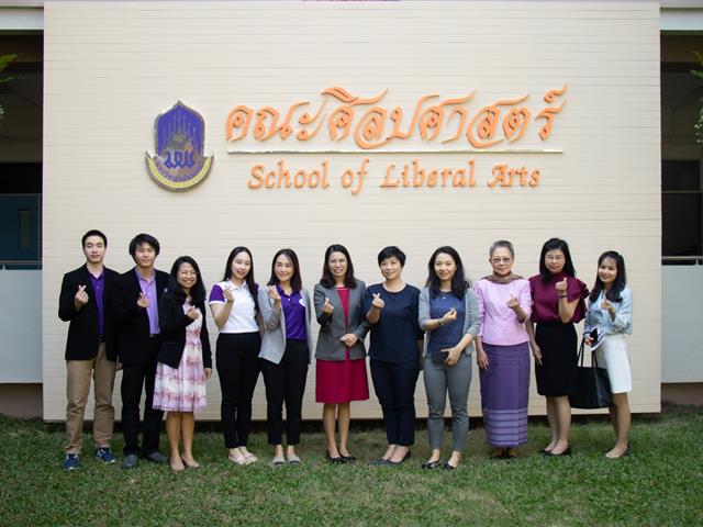 คณะศิลปศาสตร์ ให้การต้อนรับ WIN Education Group