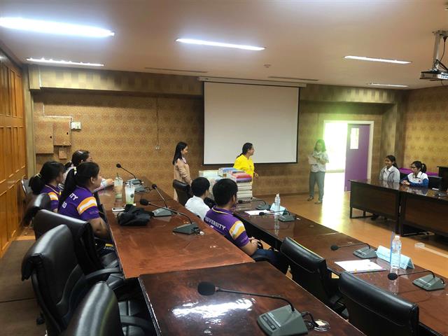 คณะนิติศาสตร์
