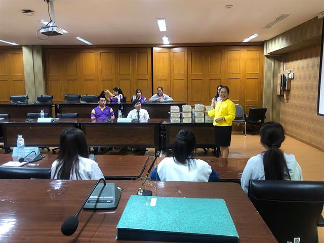 คณะนิติศาสตร์