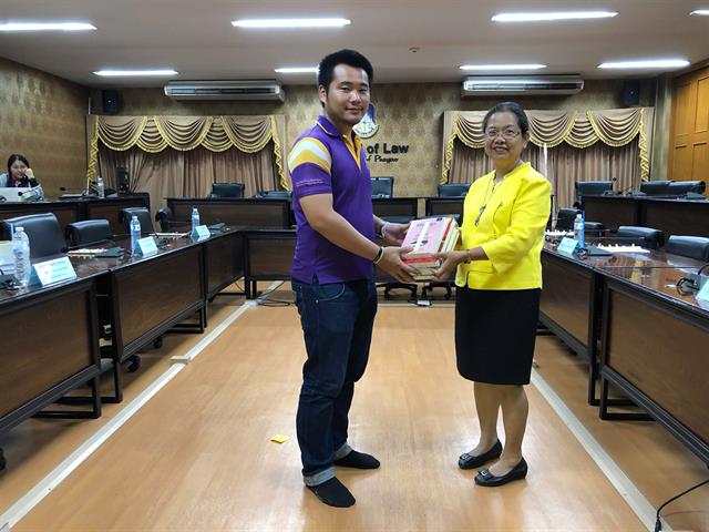 คณะนิติศาสตร์