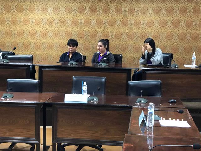 คณะนิติศาสตร์
