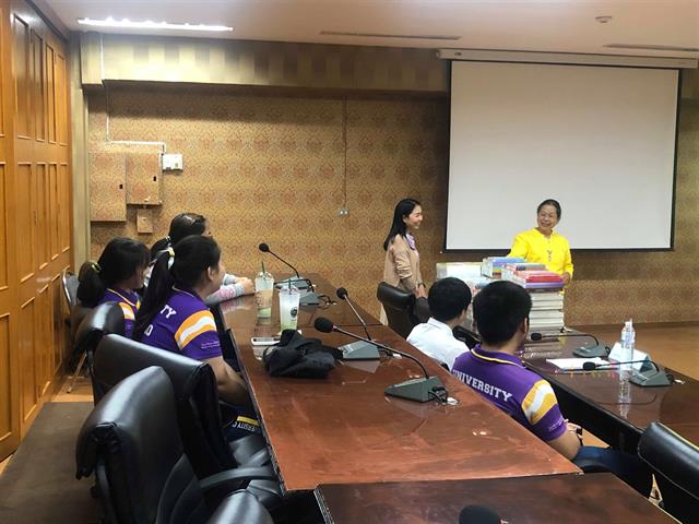 คณะนิติศาสตร์