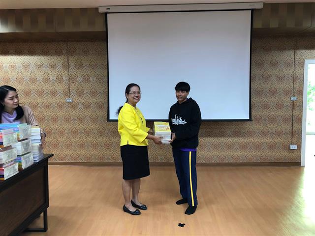 คณะนิติศาสตร์