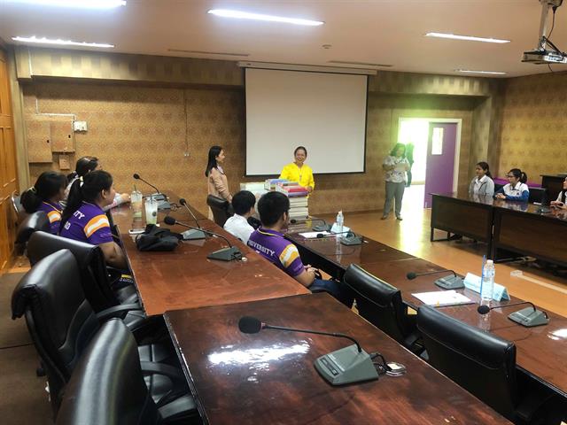 คณะนิติศาสตร์