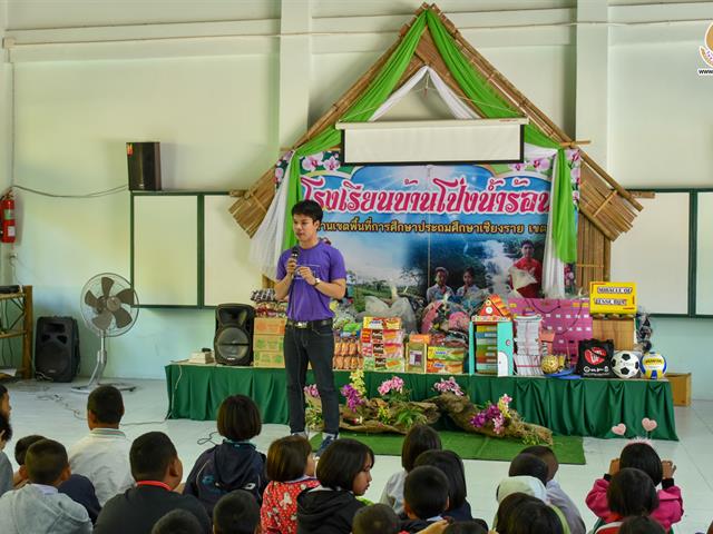วิทยาลัยการศึกษาจัดโครงการกิจกรรมสโมสรนิสิต”ค่ายนิสิตครูใจอาสาพัฒนาสังคม”