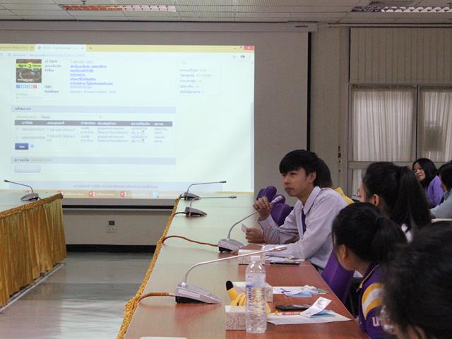 เสียงสะท้อนผู้ใช้บริการ