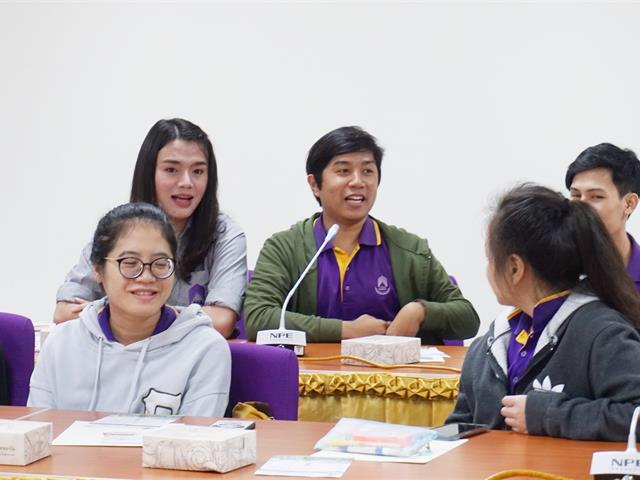เสียงสะท้อนผู้ใช้บริการ