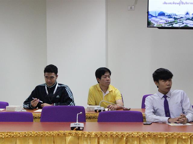 เสียงสะท้อนผู้ใช้บริการ