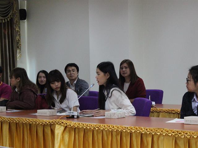 เสียงสะท้อนผู้ใช้บริการ