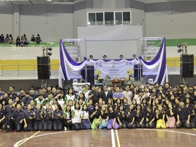 งานสานสัมพันธ์ระหว่างคณะแพทยศาสตร์และคณะวิศวกรรมศาสตร์ "กาวน์เกียร์เกี่ยวใจ"
