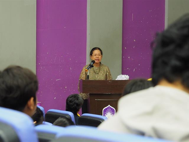 คณะนิติศาสตร์