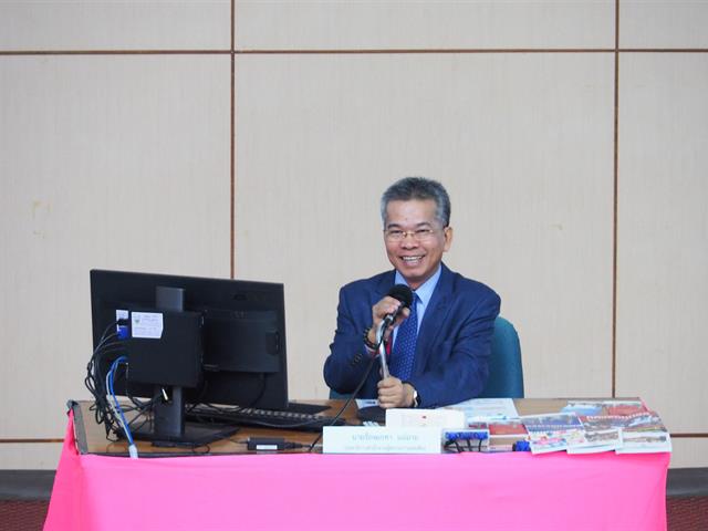 คณะนิติศาสตร์