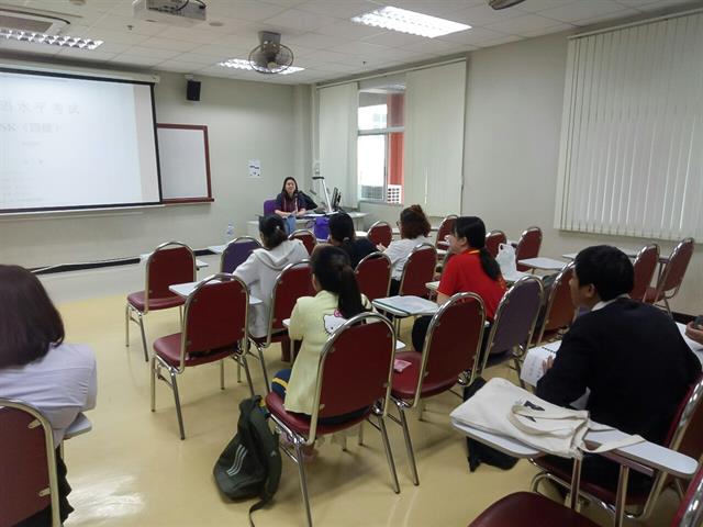 คณะศิลปศาสตร์ สาขาวิชาภาษาจีน ได้จัดโครงการอบรมเพื่อพัฒนาทักษะภาษาวิชาเอก