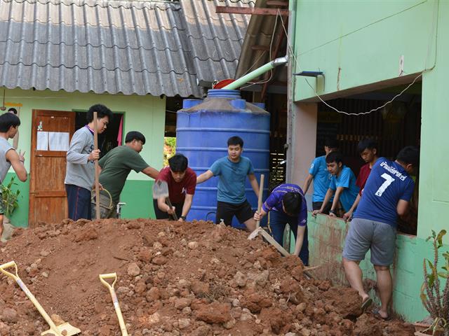 คณะนิติศาสตร์