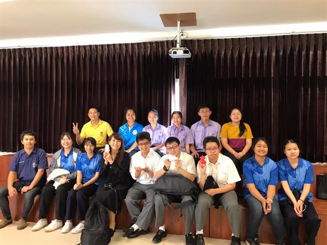 โรงเรียนสาธิตมหาวิทยาลัยพะเยา