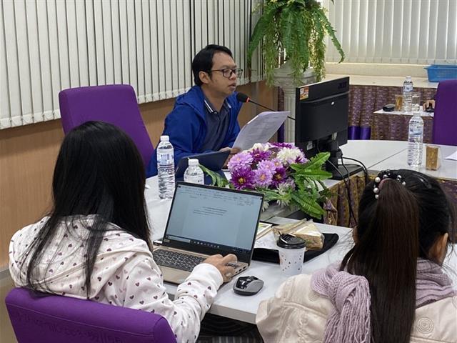 ลปรร. เกณฑ์หลักสูตร-สถาบัน PT MT ศ.13 ธ.ค. 2562 1