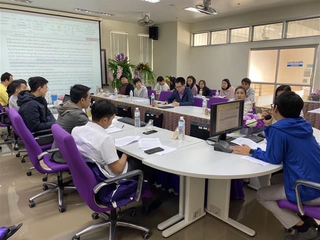 ลปรร. เกณฑ์หลักสูตร-สถาบัน PT MT ศ.13 ธ.ค. 2562 1