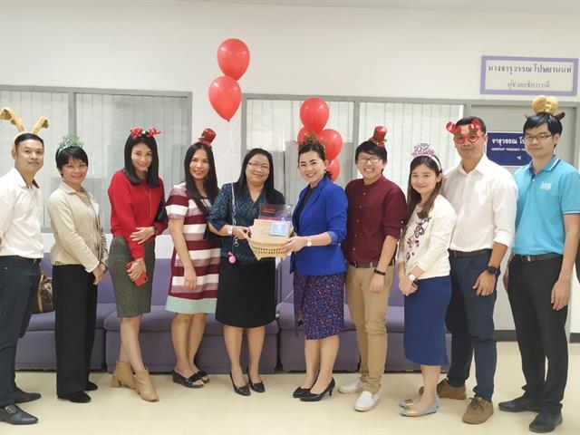 บริหาร_ปีใหม่_mis_up