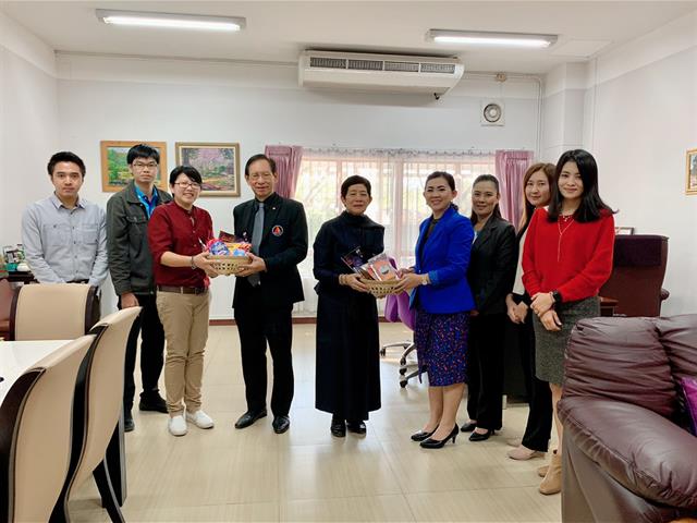 บริหาร_ปีใหม่_mis_up