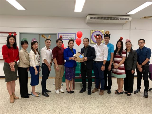 บริหาร_ปีใหม่_mis_up