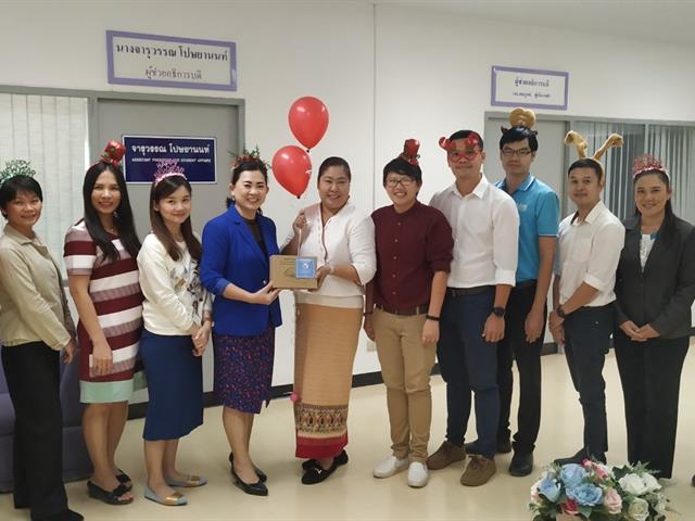 บริหาร_ปีใหม่_mis_up