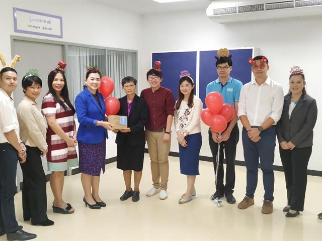 บริหาร_ปีใหม่_mis_up
