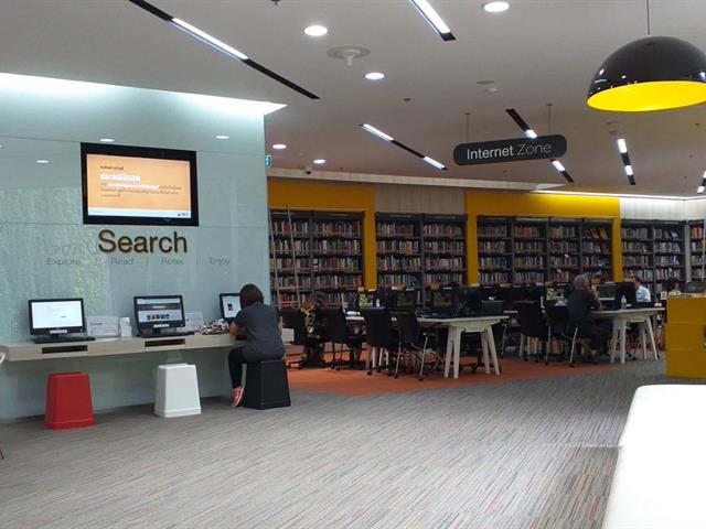 mou_คณะวิทยาการจัดการและสารสนเทศศาสตร์_ตลาดหลักทรัพย์แห่งประเทศไทย_มหาวิทยาลัยพะเยา