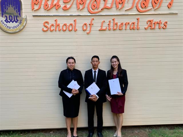คณะศิลปศาสตร์ดำเนินการพิจารณาโครงร่างวิทยานิพนธ์ ของนิสิตระดับปริญญาโท  หลักสูตรศิลปศาสตรมหาบัณฑิต สาขาวิชาภาษาไทย
