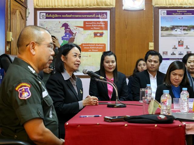 ม.พะเยา CSR