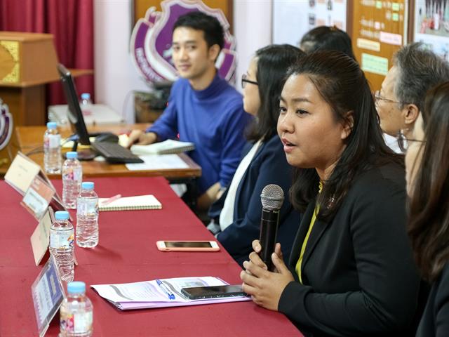 ม.พะเยา CSR