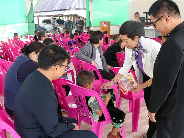 ม.พะเยา CSR