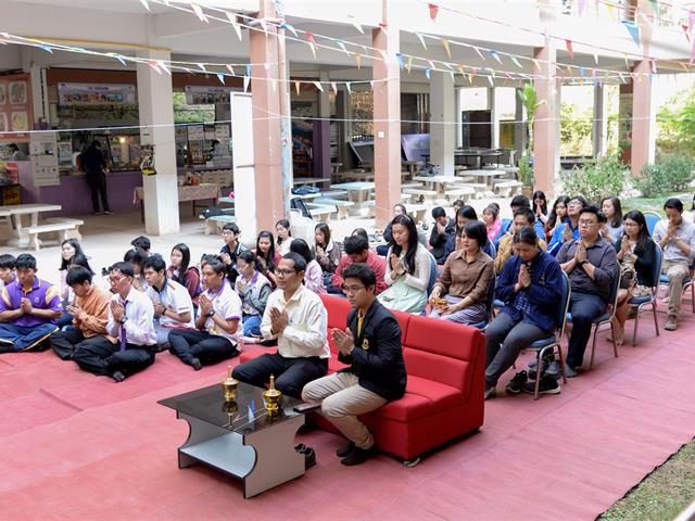 คณะพลังงานและสิ่งแวดล้อม มหาวิทยาลัยพะเยา