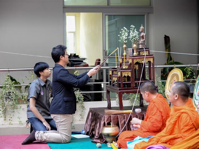 คณะพลังงานและสิ่งแวดล้อม มหาวิทยาลัยพะเยา