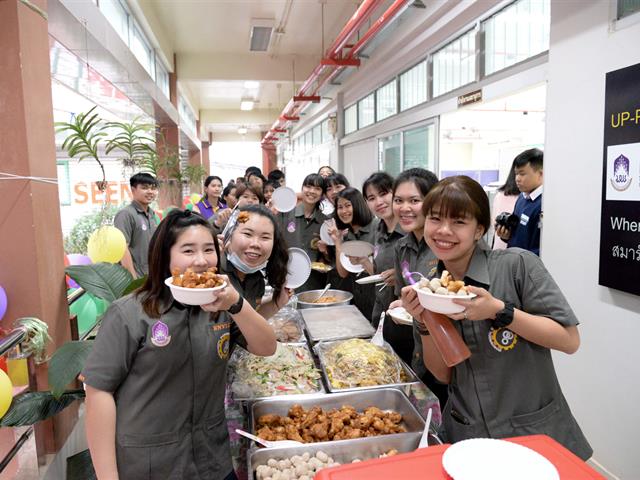 คณะพลังงานและสิ่งแวดล้อม มหาวิทยาลัยพะเยา