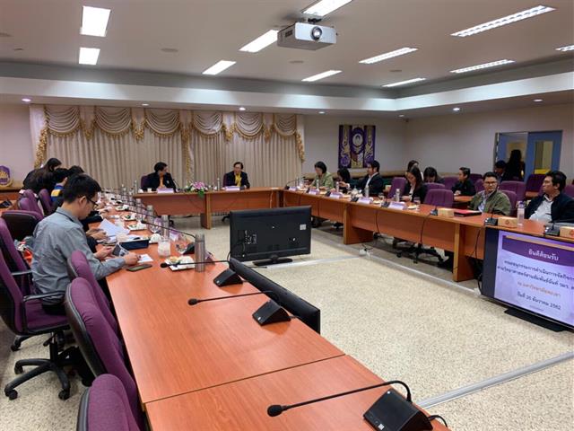 โรงเรียนสาธิตมหาวิทยาลัยพะเยา