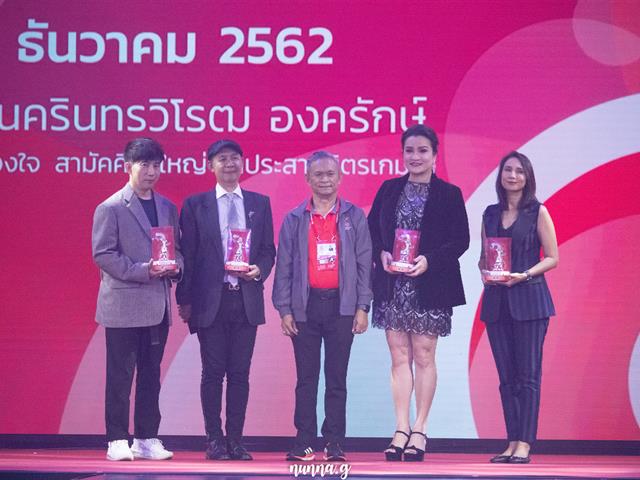 โรงเรียนสาธิตมหาวิทยาลัยพะเยา