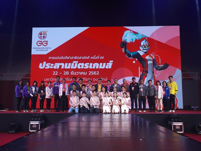 โรงเรียนสาธิตมหาวิทยาลัยพะเยา