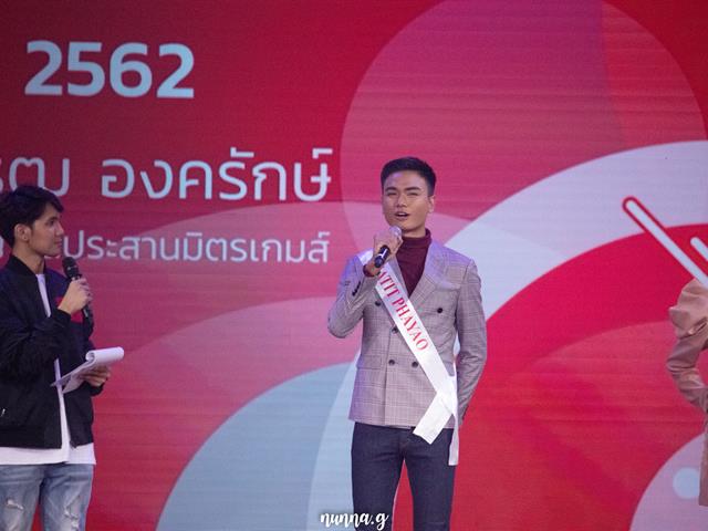 โรงเรียนสาธิตมหาวิทยาลัยพะเยา