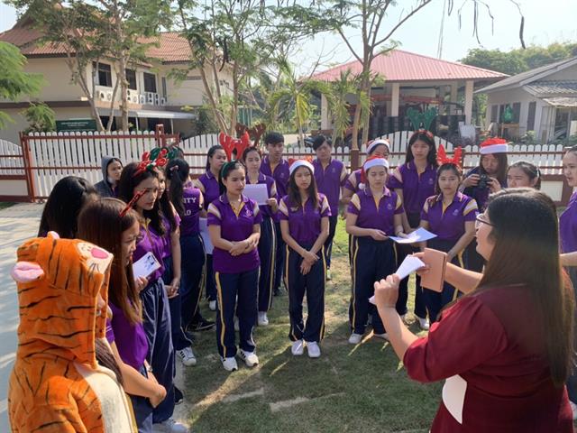 นิสิตหลักสูตรโภชนาการและการกำหนดอาหาร ฝึกปฏิบัติการชุมชนต่อเนื่องเป็นสัปดาห์ที่ 3 และร่วมจัดงานคริสมาสต์ ณ ศูนย์พัฒนาเด็กเล็กตำบลจำป่าหวาย