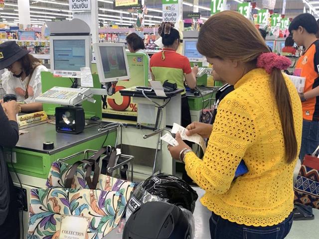 ม.พะเยารณรงค์งดใช้ถุงพลาสติก 