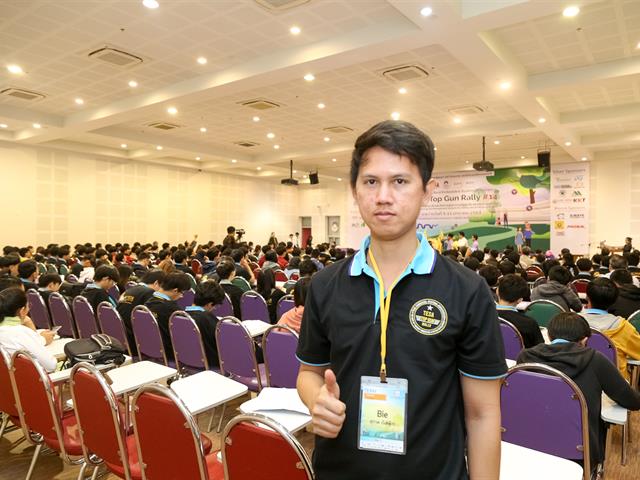 สมองกลฝังตัว