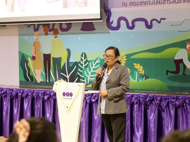 สมองกลฝังตัว