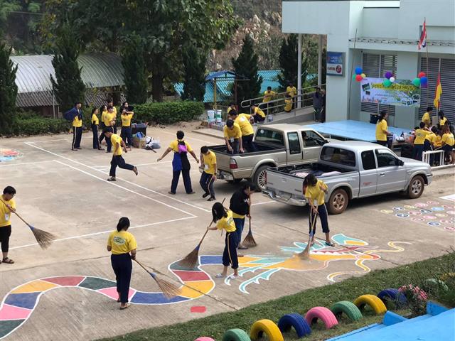 คณะวิทยาศาสตร์ มหาวิทยาลัยพะเยา
