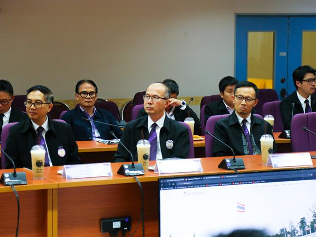 พิธีส่งมอบ