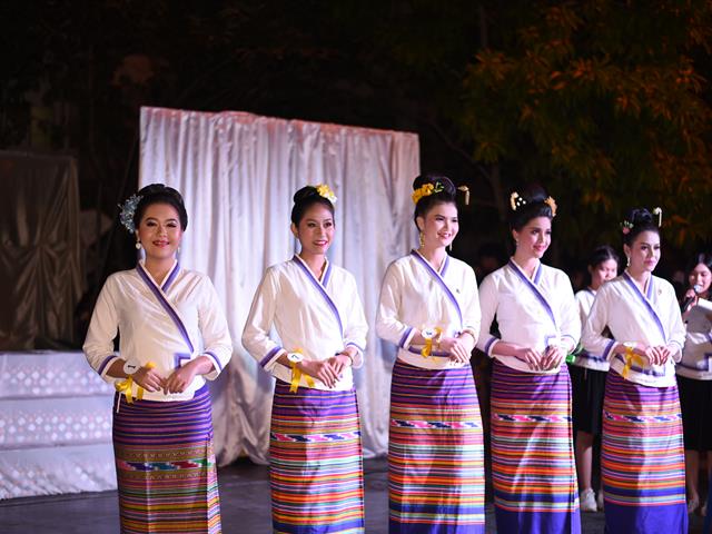 ตานข้าวทิพย์ ธิดาข้าวทิพย์