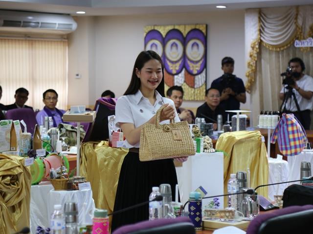วิจัย ม.พะเยา