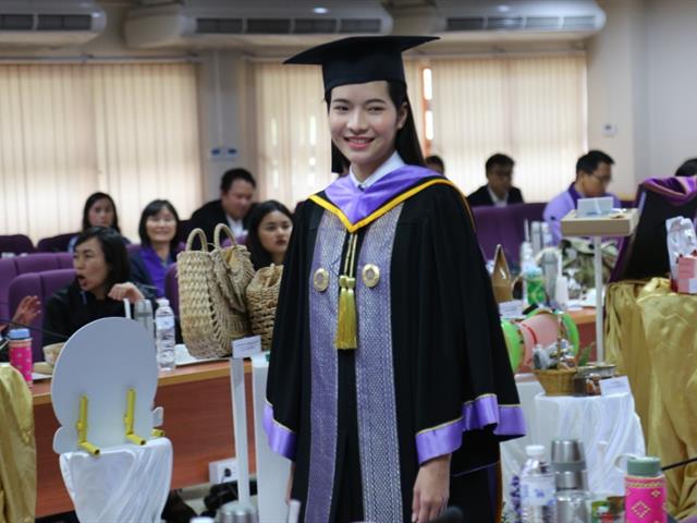 วิจัย ม.พะเยา