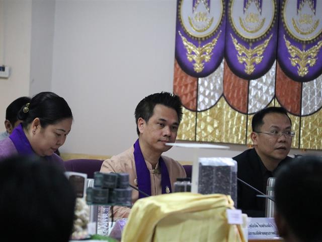 คณะวิทยาการจัดการและสารสนเทศศาสตร์_มหาวิทยาลัยพะเยา