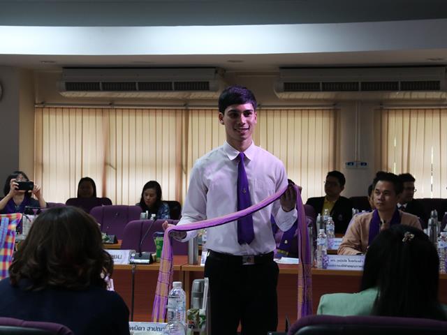 คณะวิทยาการจัดการและสารสนเทศศาสตร์_มหาวิทยาลัยพะเยา